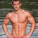 Male college stud for upscale gentleman in Annapolis area